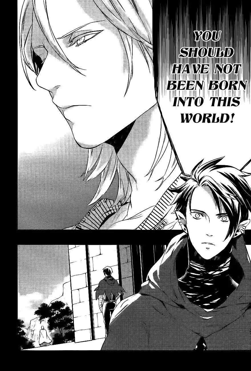 Makai Ouji: Devils and Realist Chapter 27 10